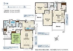 高崎市　下小塙町　新築