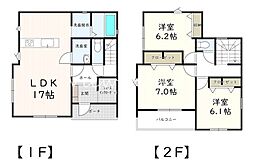 高崎市　新町　第1期　1号棟　新築