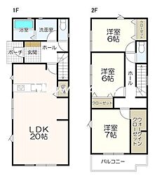 高崎市　上並榎町　第1期　新築