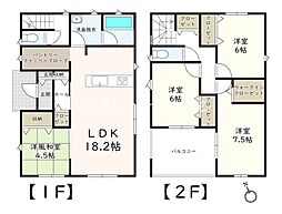 高崎市　吉井町神保　第1　3号棟　新築
