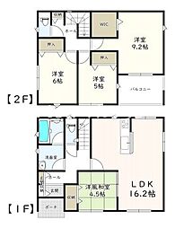 高崎市　箕郷町上芝　第8　2号棟　新築