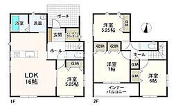 高崎市　東貝沢町3丁目　A号棟　新築