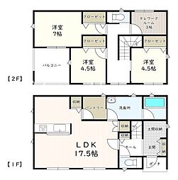 高崎市　吉井町吉井川　第3　5号棟　新築