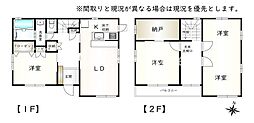 高崎市　下豊岡町　中古