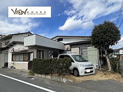 高崎市　金古町　中古