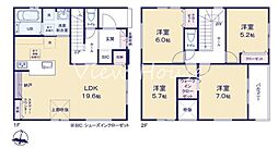 高崎市　常磐町　1期　新築