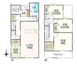 高崎市　岩鼻町　2期　2号棟　新築