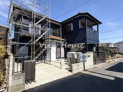 高崎市　新町1期　中古