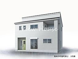 高崎市　町屋町　第2　新築