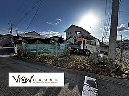 高崎市　倉賀野町　土地