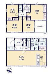 高崎市　乗附町　1期　2号棟　新築