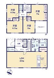 高崎市　乗附町　1期　2号棟　新築