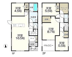 高崎市　新町　第8　1号棟　新築