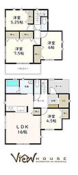 高崎市 乗附町 新築