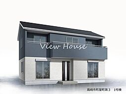 高崎市　町屋町　第3　新築