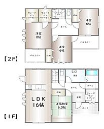 高崎市　南新波町　第2　2号棟　新築