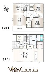 高崎市 棟高町 1期 4号棟 新築