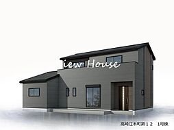 高崎市 江木町 第12 新築