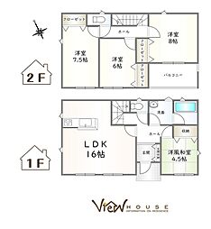 高崎市　上大島町　第3　新築