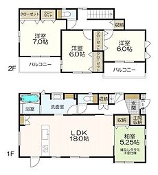 高崎市　下佐野町　新築