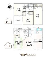 高崎市 中豊岡町 第3 1号棟 新築