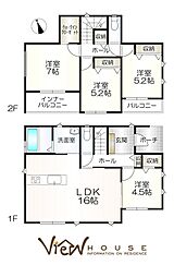 高崎市　小八木町　A号棟　新築
