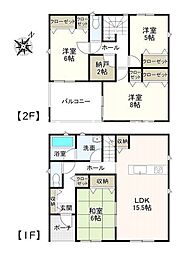 高崎市　箕郷町上芝　第9　1号棟