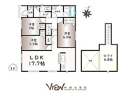 高崎市　足門町　第9　1号棟　新築