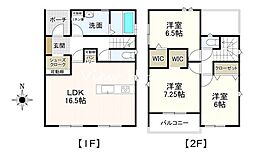 高崎市　東貝沢町3丁目　2期　2号棟　新築