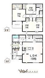 高崎市　京目町　2号棟　新築