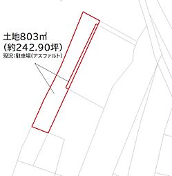 太田市粕川町 土地