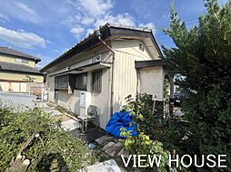 大久保町　中古