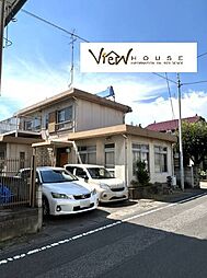 太田市末広町　中古