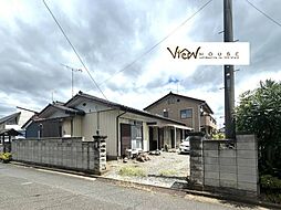 太田市高林西町　中古