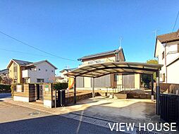 太田市城西町　中古