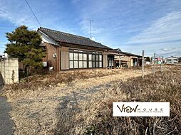 館林市坂下町　中古