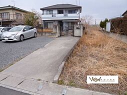 足利市羽刈町　中古