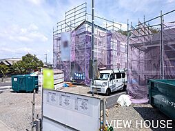 太田市第1新田花香塚町　新築