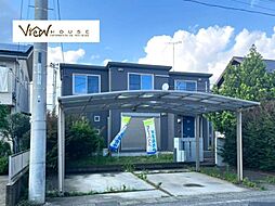 大泉町古氷　中古