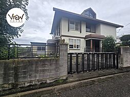 南ヶ丘町　中古