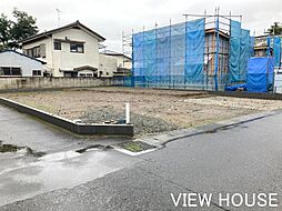 桐生市相生町2丁目　新築