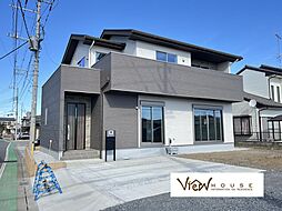 デザイン住宅「ビュースマイル　小山市乙女　１期」