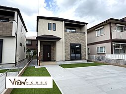 下野市緑３丁目　１期　３号棟