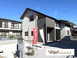 下野市川中子　１号棟