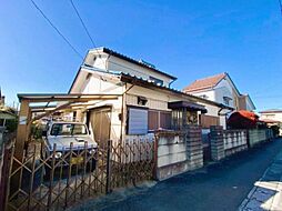 小山市喜沢　中古住宅