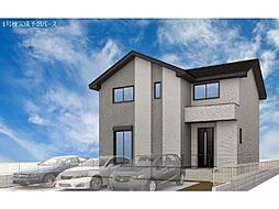 小山市城東１丁目