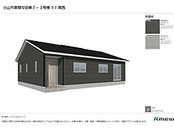 小山市東間々田２丁目