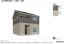 小山市東間々田２丁目