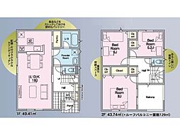 小山市喜沢　第８　未完成　２号棟