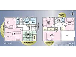 小山市横倉　第４（I期）　未完成　１号棟